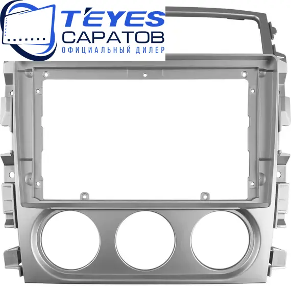Штатная магнитола TEYES CC3 2K 4/64 9.5" для Suzuki Liana 2004-2008, изображение 6