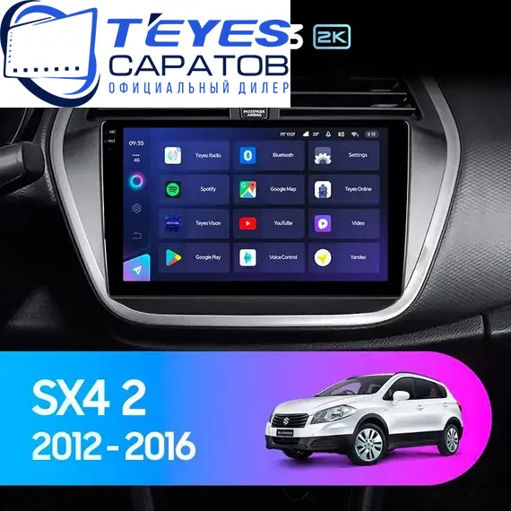 Штатная магнитола TEYES CC3 2K 4/64 9.5" для Suzuki SX4 2013-2016