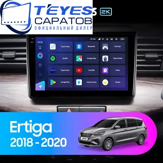 Штатная магнитола TEYES CC3 2K 4/64 9.5" для Suzuki Ertiga 2018-2023 - комплектация [F1]