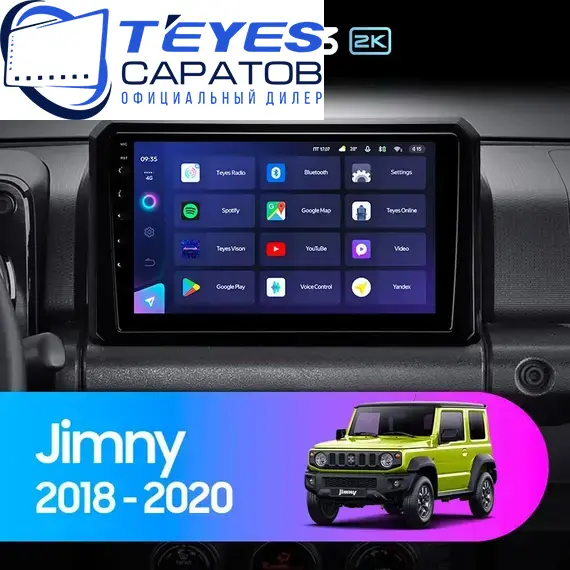 Штатная магнитола TEYES CC3 2K 4/64 9.5" для Suzuki Jimny 2018-2023