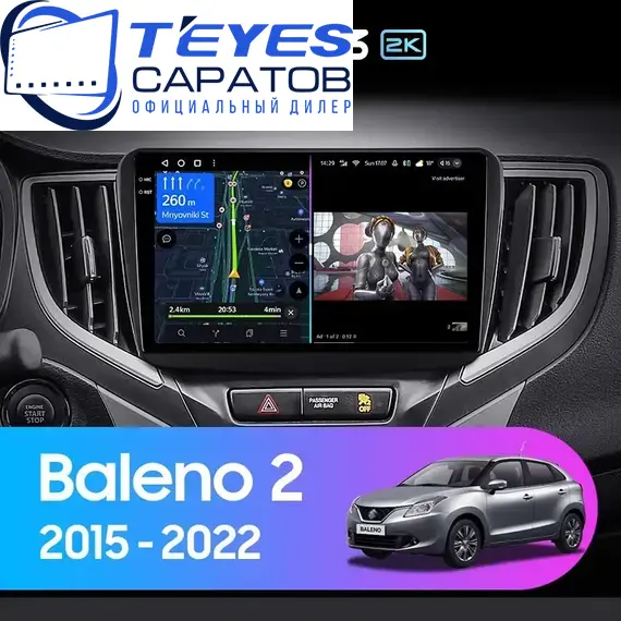 Штатная магнитола TEYES CC3 2K 4/64 9.5" для Suzuki Baleno 2016-2023