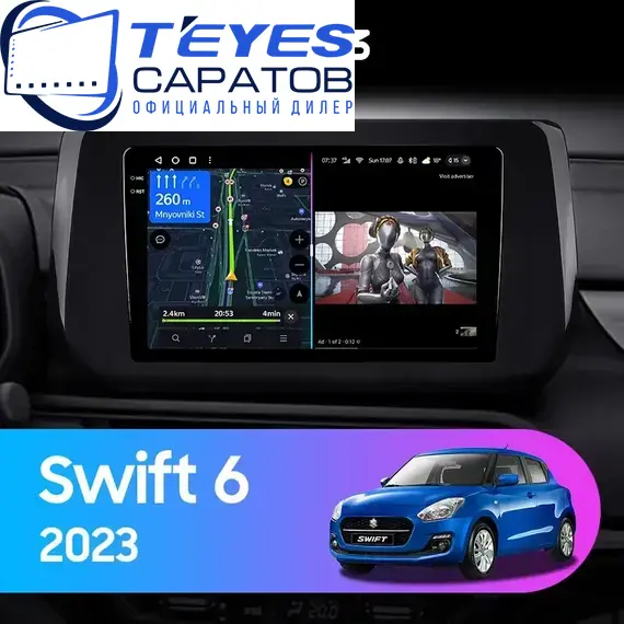 Штатная магнитола TEYES CC3 4/32 9" для Suzuki Swift 2023-2024
