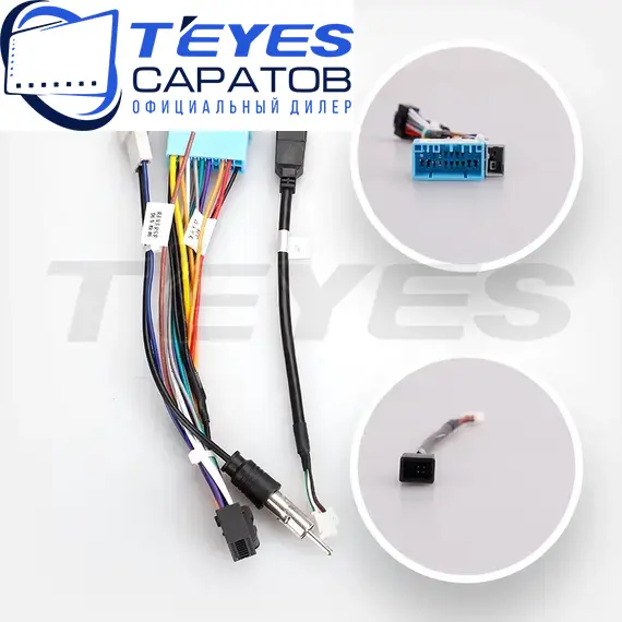 Штатная магнитола TEYES CC3 2K 360 6/128 10.36" для Suzuki Wagon R 2017-2023, изображение 7