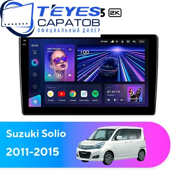 Штатная магнитола TEYES CC3 2K 4/64 9.5" для Suzuki Solio 2011-2015