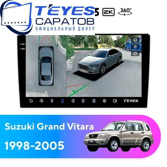 Штатная магнитола TEYES CC3 2K 360 6/128 9.5" для Suzuki Grand Vitara 1998-2005