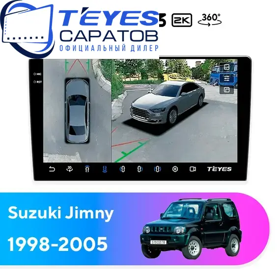 Штатная магнитола TEYES CC3 2K 360 6/128 9.5" для Suzuki Jimny 1998-2005