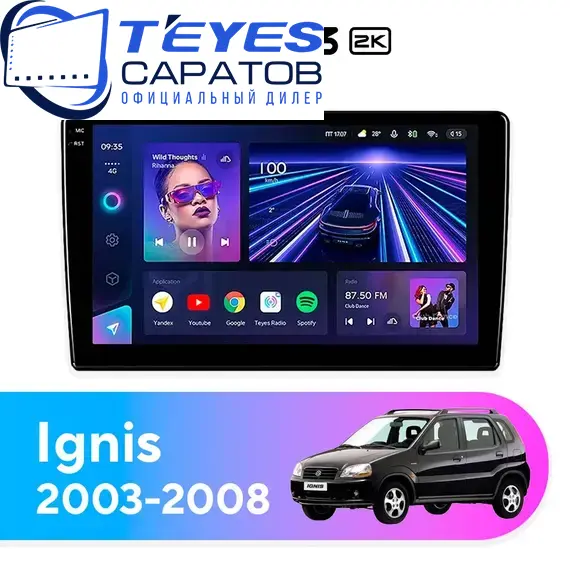 Штатная магнитола TEYES CC3 2K 4/32 10.36" для Suzuki Ignis 2003-2008