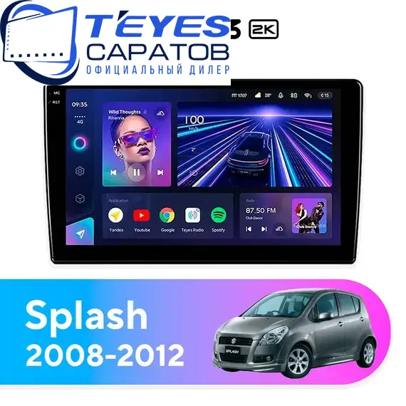 Штатная магнитола TEYES CC3 2K 4/32 9.5" для Suzuki Splash 2008-2012