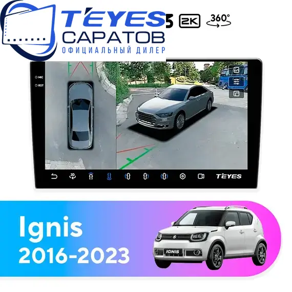 Штатная магнитола TEYES CC3 2K 360 6/128 9.5" для Suzuki Ignis 2016-2020