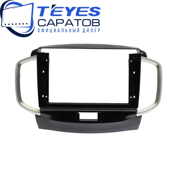 Штатная магнитола TEYES CC3 2K 6/128 9.5" для Suzuki Solio 2011-2015, изображение 6