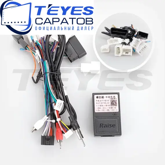 Штатная магнитола TEYES CC3L 4/64 10.2" для Toyota RAV4 2005-2016 - комплектация [F2], изображение 7