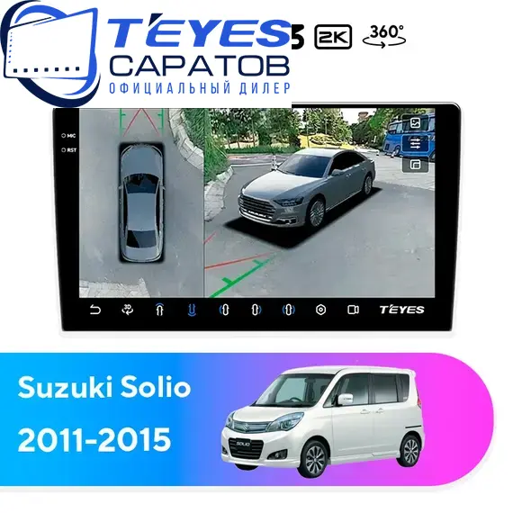 Штатная магнитола TEYES CC3 2K 360 6/128 9.5" для Suzuki Solio 2011-2015