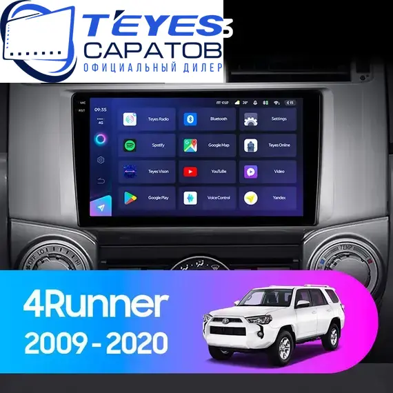 Штатная магнитола TEYES CC3 4/32 9" для Toyota 4Runner 2009-2023