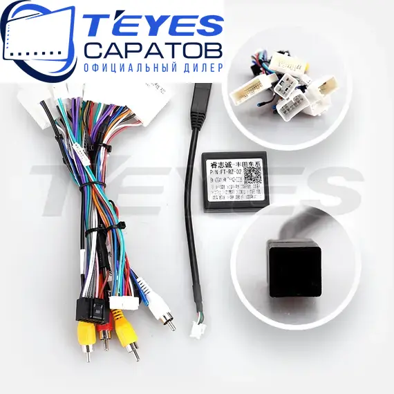 Штатная магнитола TEYES CC3 4/32 9" для Toyota 4Runner 2009-2023, изображение 7