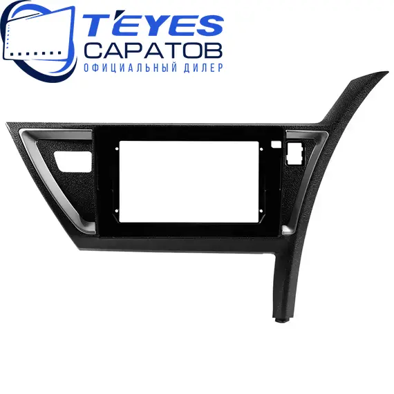 Штатная магнитола TEYES CC3 2K 360 6/128 10.36" для Toyota Auris 2012-2015, изображение 6