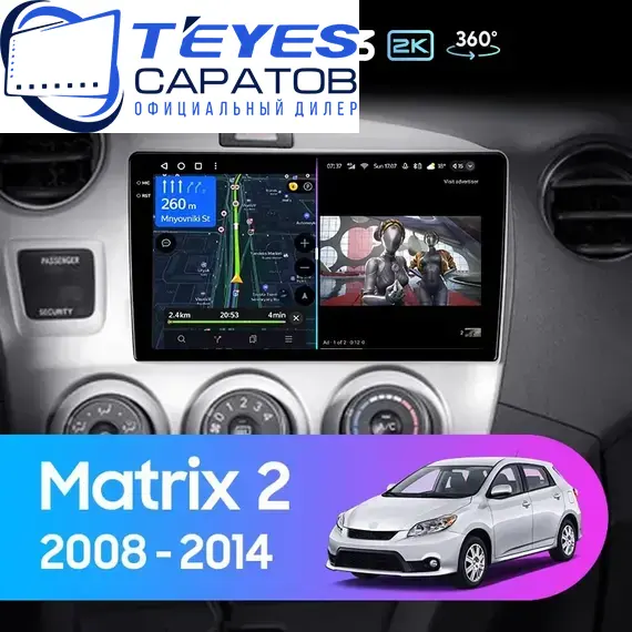 Штатная магнитола TEYES CC3 2K 360 6/128 9.5" для Toyota Matrix 2008-2014