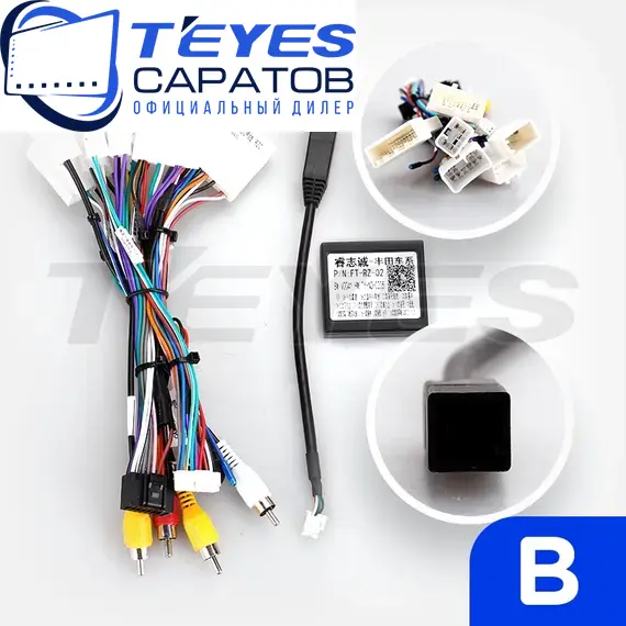 Штатная магнитола TEYES CC3 2K 360 6/128 10.36" для Toyota Camry 2011-2014 - комплектация [F1 B], изображение 7
