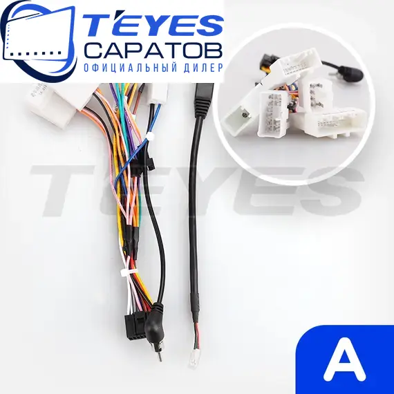 Штатная магнитола TEYES CC3 2K 360 6/128 10.36" для Toyota Camry 2011-2014 - комплектация [F1 A], изображение 7