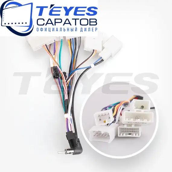 Штатная магнитола TEYES CC3 2K 360 6/128 10.36" для Toyota Auris 2006-2012 - комплектация [F1], изображение 7