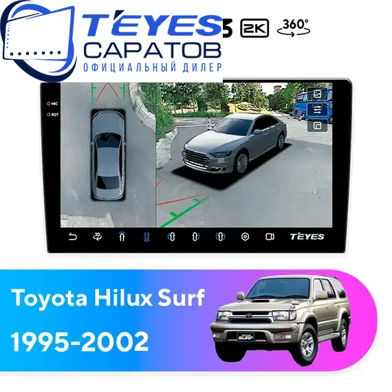 Штатная магнитола TEYES CC3 2K 360 6/128 10.36" для Toyota Hilux Surf 1995-2002