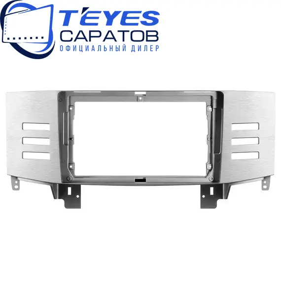 Штатная магнитола TEYES CC3 2K 360 6/128 9.5" для Toyota Mark X 2004-2009 - комплектация [F1], изображение 6