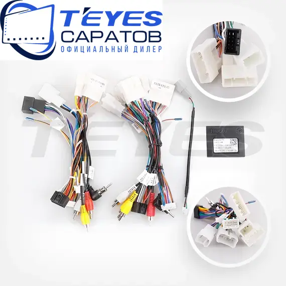 Штатная магнитола TEYES CC3 2K 360 6/128 10.36" для Toyota Camry 2020-2023 - комплектация [1 Din], изображение 7