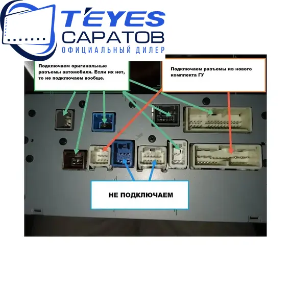 Штатная магнитола TEYES CC3 2K 360 6/128 10.36" для Toyota Land Cruiser 2007-2015 - комплектация [F3 A], изображение 12