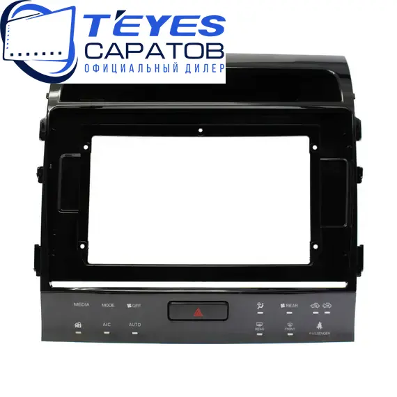 Штатная магнитола TEYES CC3 2K 360 6/128 10.36" для Toyota Land Cruiser 2007-2015 - комплектация [F3 C], изображение 6