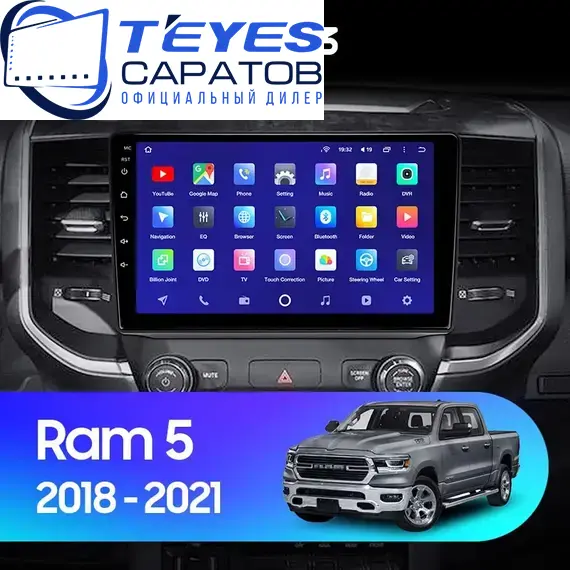 Штатная магнитола TEYES CC3 4/64 9" для Dodge Ram 2018-2023