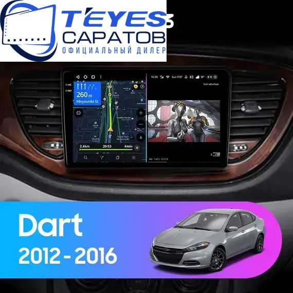Штатная магнитола TEYES CC3 4/64 9" для Dodge Dart 2012-2016