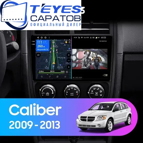 Штатная магнитола TEYES CC3 4/32 9" для Dodge Caliber 2009-2013