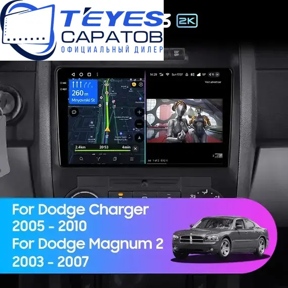 Штатная магнитола TEYES CC3 2K 4/32 9.5" для Dodge Magnum 2003-2007