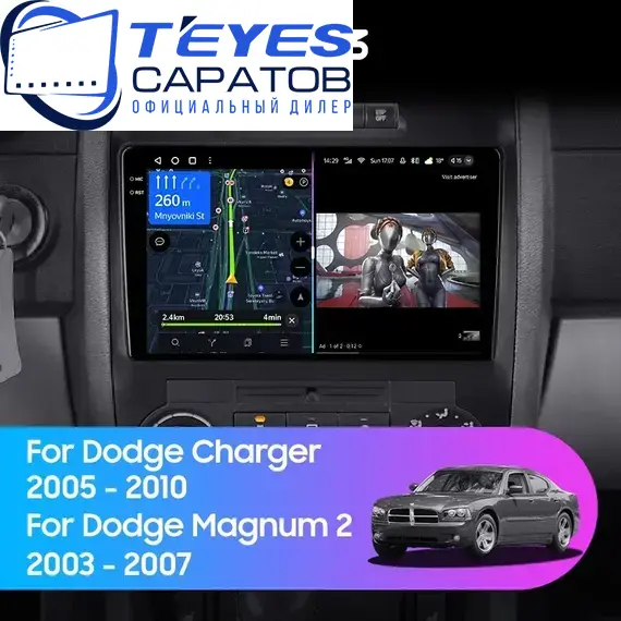 Штатная магнитола TEYES CC3 4/64 9" для Dodge Magnum 2003-2007