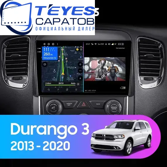 Штатная магнитола TEYES CC3 4/32 9" для Dodge Durango 2013-2020