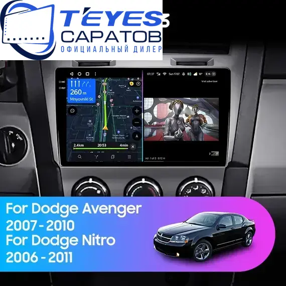 Штатная магнитола TEYES CC3 4/32 9" для Dodge Nitro 2006-2011