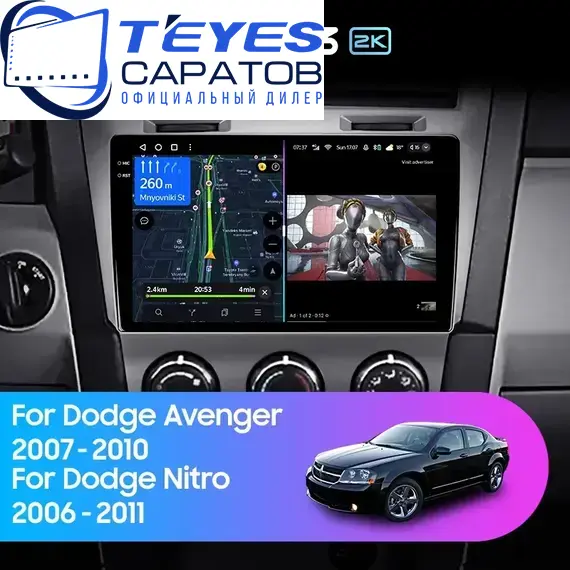 Штатная магнитола TEYES CC3 2K 4/32 9.5" для Dodge Avenger 2007-2010