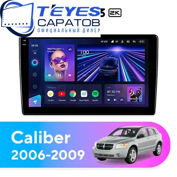 Штатная магнитола TEYES CC3 2K 4/32 10.36" для Dodge Caliber 2006-2009
