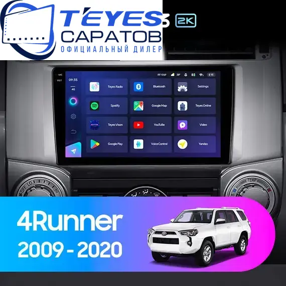 Штатная магнитола TEYES CC3 2K 4/64 9.5" для Toyota 4Runner 2009-2023