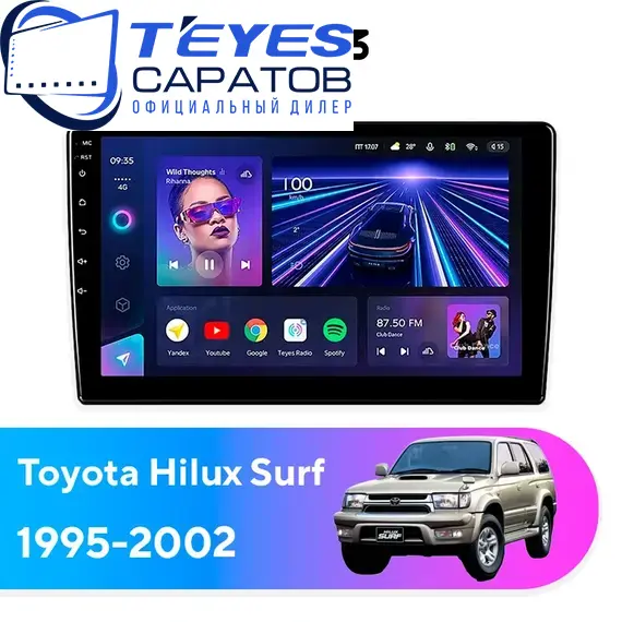 Штатная магнитола TEYES CC3 4/64 10.2" для Toyota Hilux Surf 1995-2002