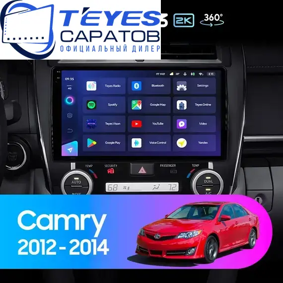 Штатная магнитола TEYES CC3 2K 360 6/128 10.36" для Toyota Camry 2011-2014
