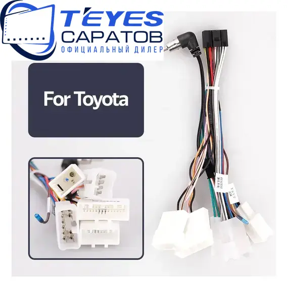 Штатная магнитола TEYES CC3 2K 360 6/128 10.36" для Toyota Corolla 2015-2019 - комплектация [L F2], изображение 7
