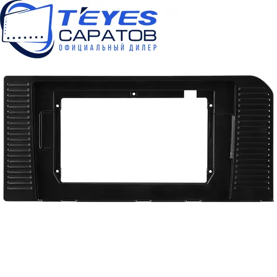 Штатная магнитола TEYES CC3 2K 360 6/128 10.36" для Toyota Land Cruiser Prado 2023-2023, изображение 6