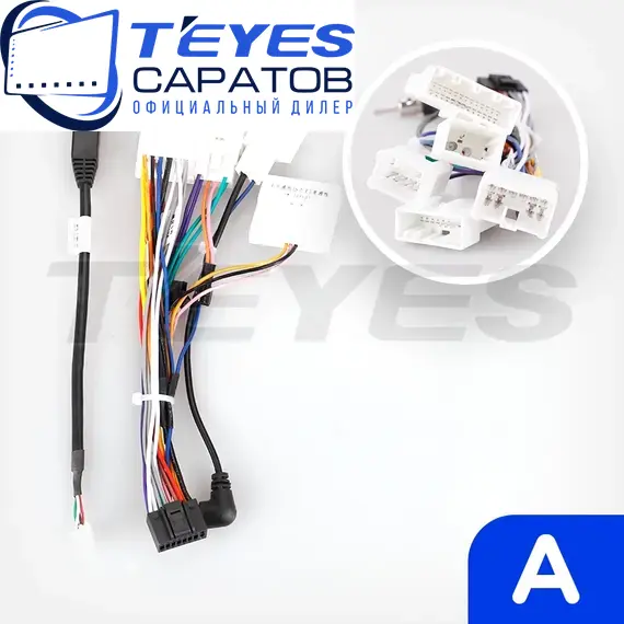 Штатная магнитола TEYES CC3 2K 360 6/128 10.36" для Toyota Corolla 2012-2016, изображение 7