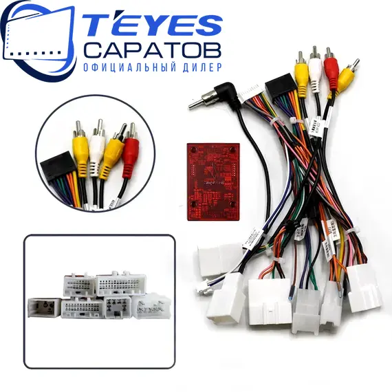 Штатная магнитола TEYES CC3 2K 360 6/128 10.36" для Toyota Alphard 2015-2017, изображение 7
