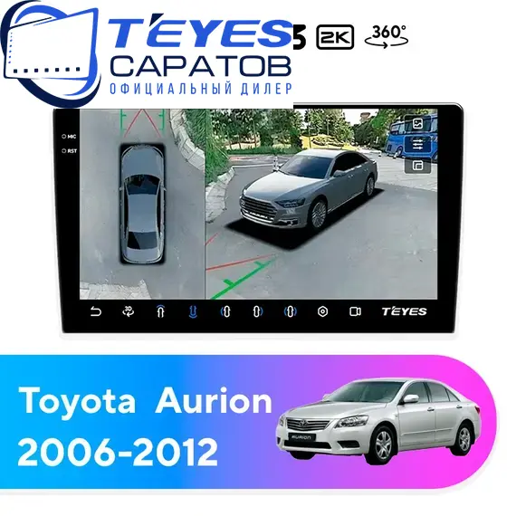 Штатная магнитола TEYES CC3 2K 360 6/128 10.36" для Toyota Aurion 2006-2012