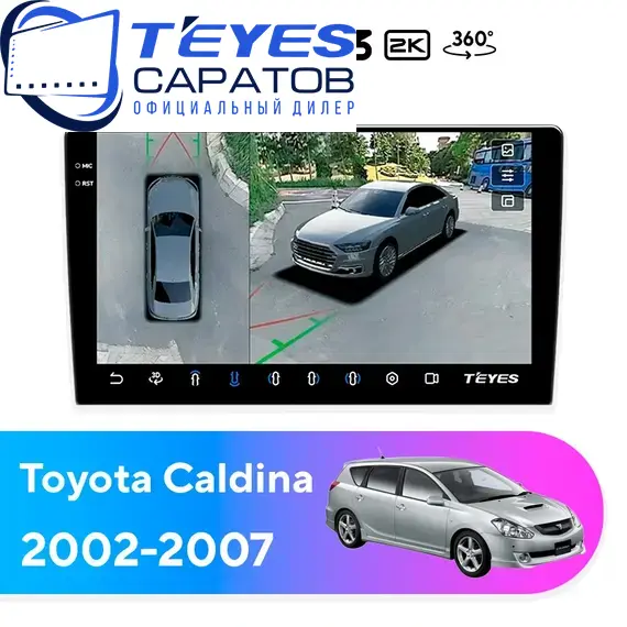 Штатная магнитола TEYES CC3 2K 360 6/128 10.36" для Toyota Caldina 2002-2007