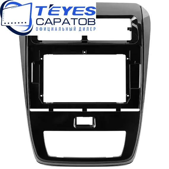 Штатная магнитола TEYES CC3 2K 360 6/128 10.36" для Toyota Agya 2020-2024 - комплектация [F1], изображение 6