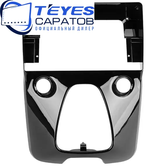 Штатная магнитола TEYES CC3 2K 360 6/128 10.36" для Toyota Aygo 2014-2023 - комплектация [F1], изображение 6