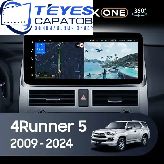 Штатная магнитола TEYES Lux One 360 6/128 12.3" для Toyota 4Runner 2009-2023