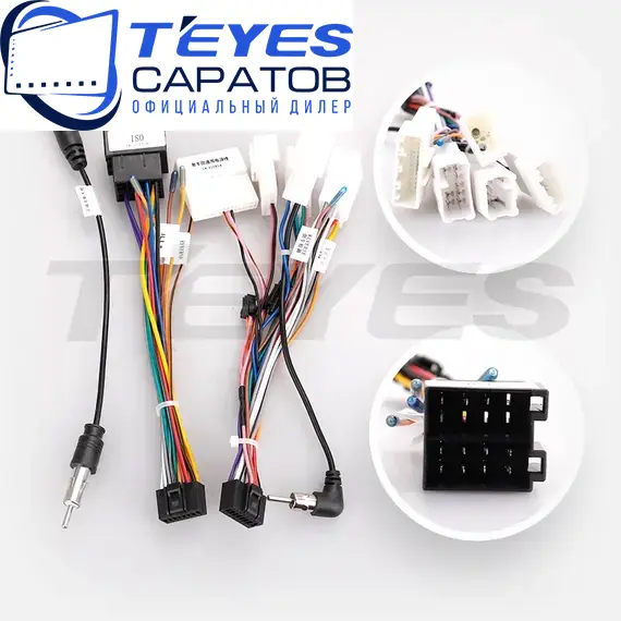 Штатная магнитола TEYES CC3 2K 360 6/128 10.36" для Toyota Aygo 2005-2014, изображение 7